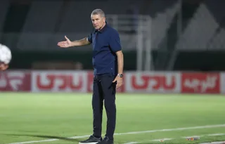 پرسپولیس