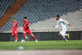 امید