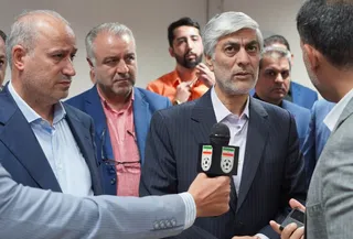 بازدید