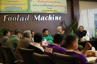 داوری 