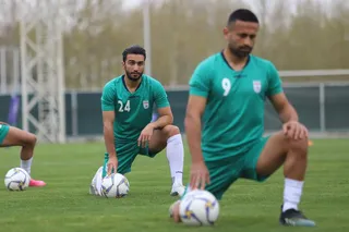 تمرین