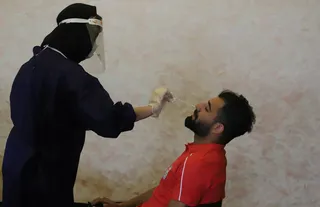 کرونا 2