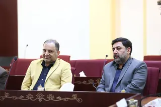 تیم ملی 