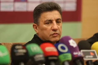 تیم ملی