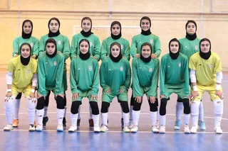 دختران