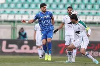 استقلال 