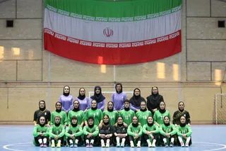 بانوان 