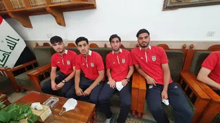 حرم