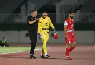 پرسپولیس