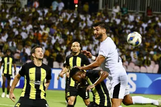 سپاهان
