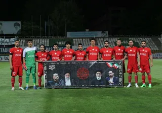پیکان