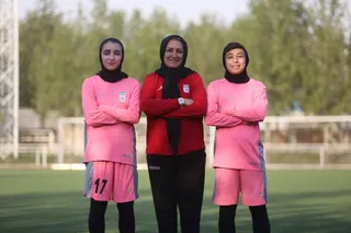 بانوان