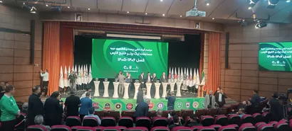 آماده سازی محل برگزاری قرعه کشی لیگ برتر فوتبال