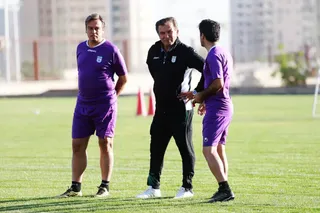 اميد