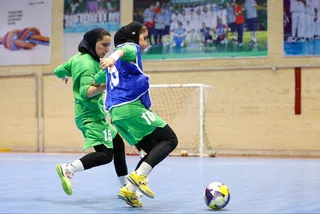 بانوان 