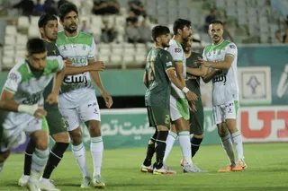 الومینیوم