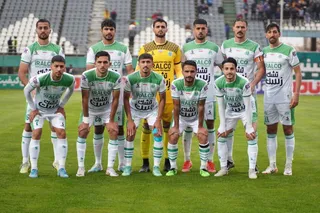 الومینیوم
