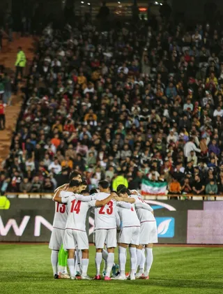 فدراسیون
