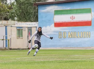 بانوان