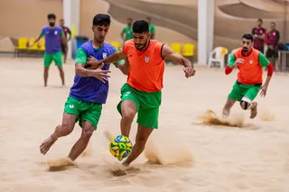 عمس