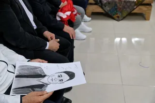 خیریه
