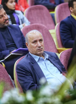 فدراسیون