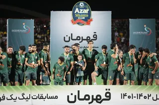شمس