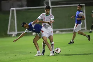 اميد
