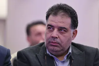 تاج