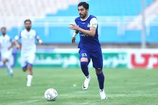 استقلال