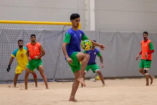 عمس
