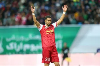 پرسپولیس