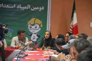 فستیوال پسران