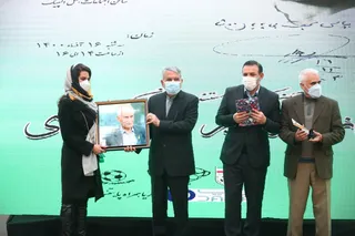 دهداری