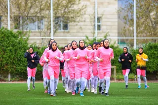 بانوان ۲