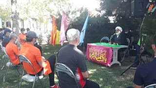 فرهنگی