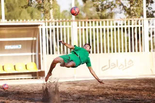 تمرین