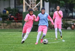 بانوان
