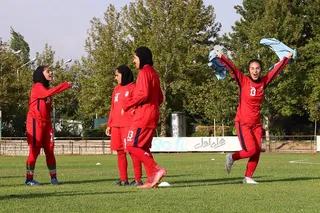 نهایی
