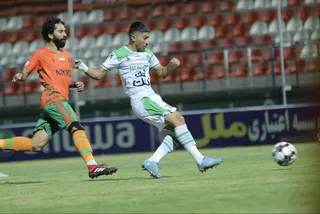 مس رفسنجان