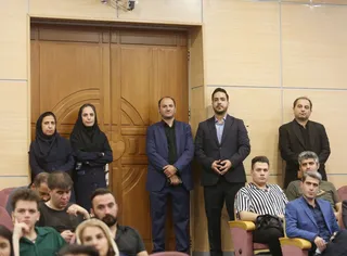 فدراسیون