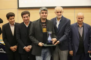 فدراسیون