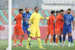 استقلال