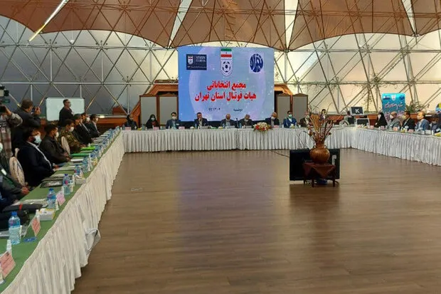 شیرازی رئیس هیات فوتبال تهران شد