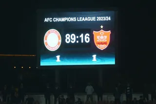 پرسپولیس