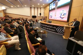 فوتسال