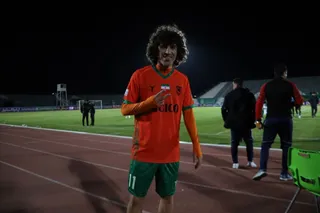 مس رفسنجان