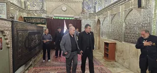 فدراسیون