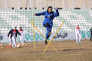 تیم ملی نوجوانان بانوان