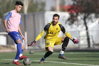 فدراسیون